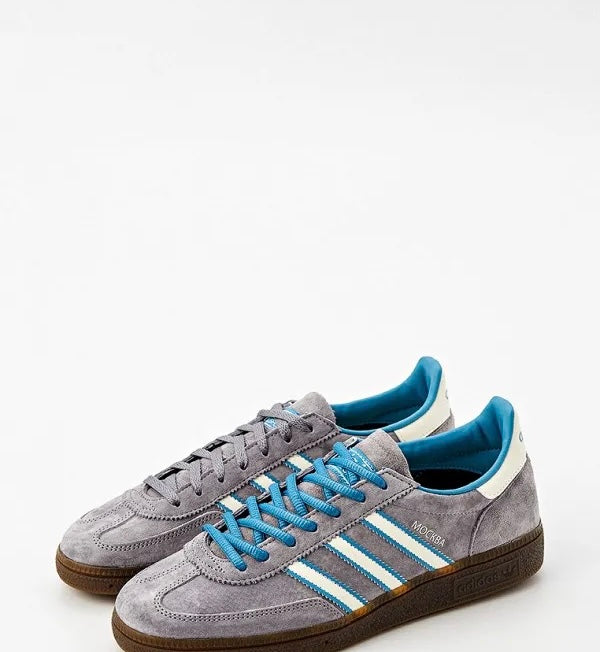 Adidas Moscow